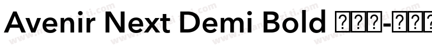 Avenir Next Demi Bold 半粗体字体转换